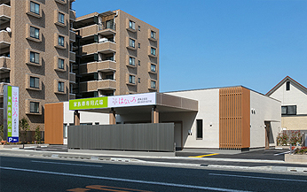 はないろ武庫之荘店