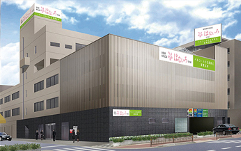 はないろ庄内店