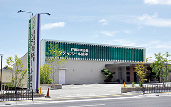 シティホール綱干